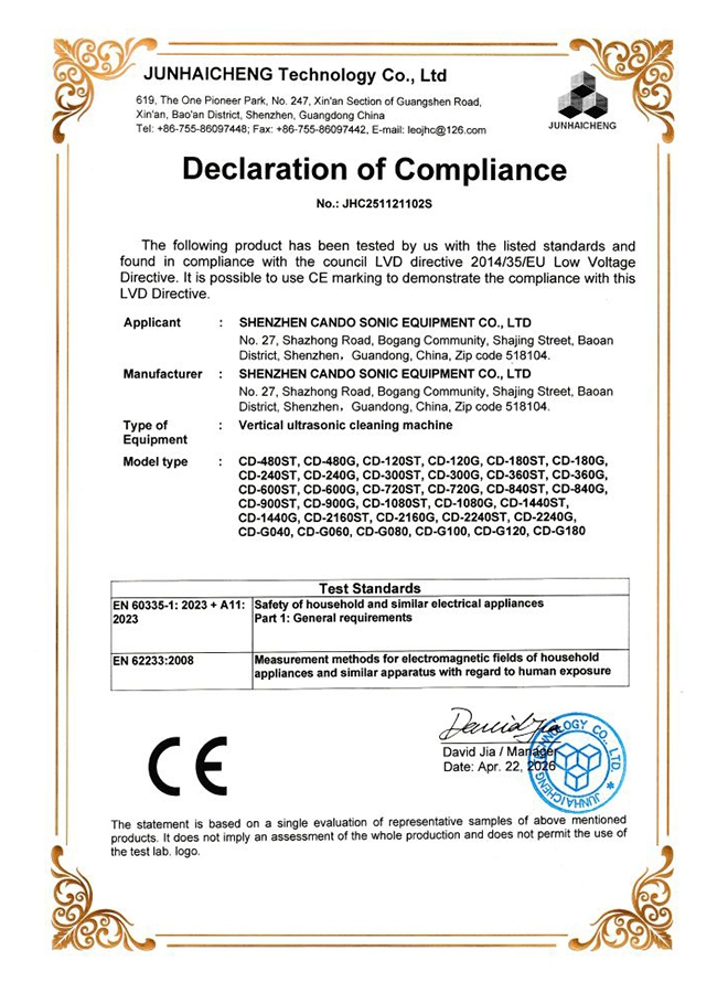 CE2