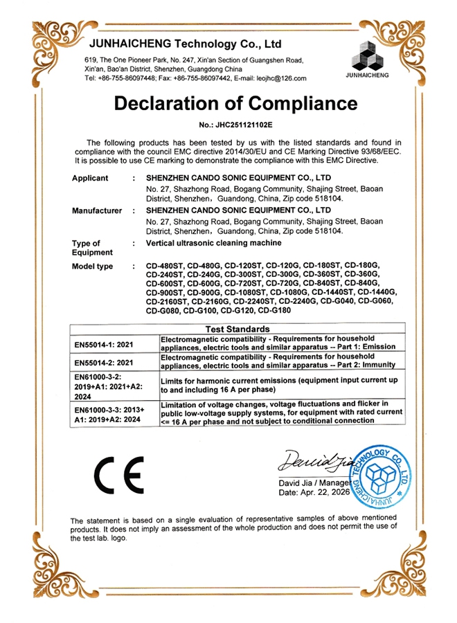 ce