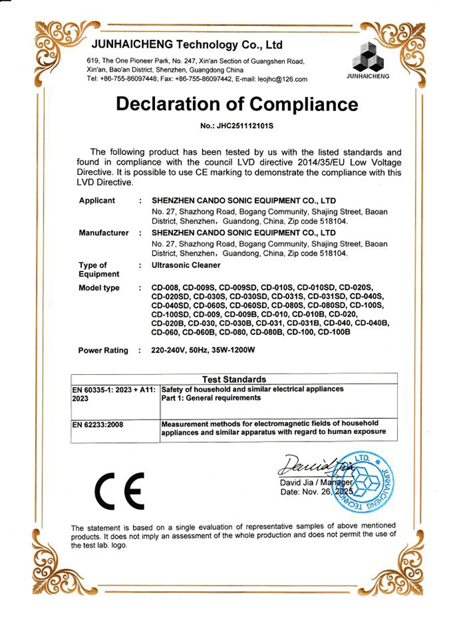 CE2