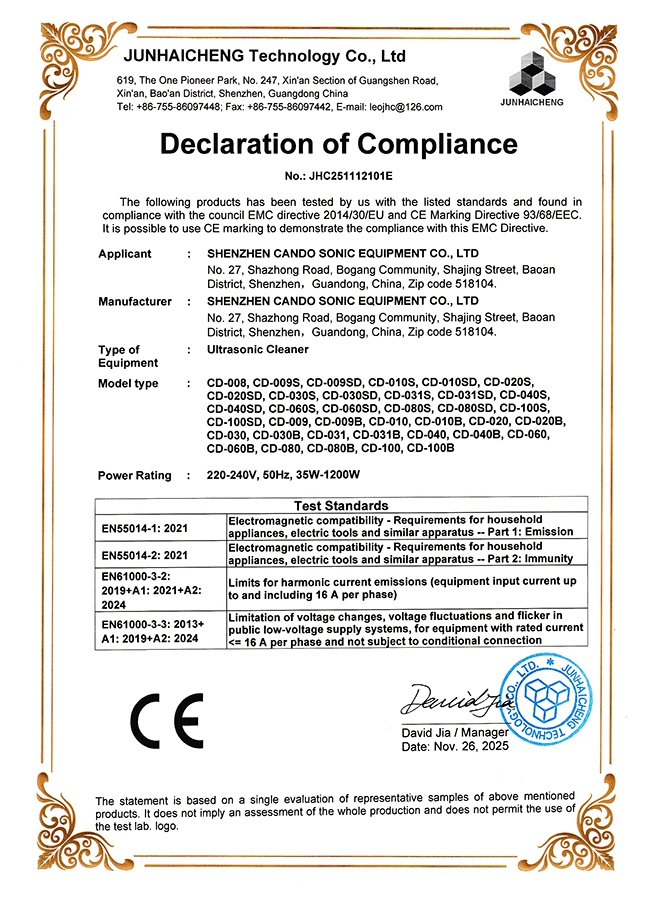 JHC251112101EDOC