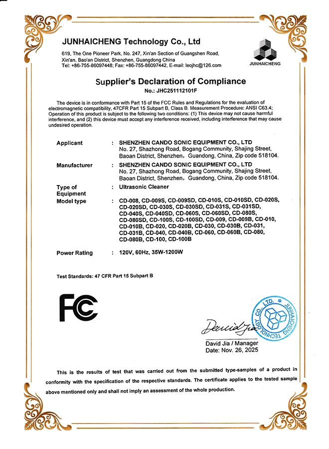JHC251112101FSDOC