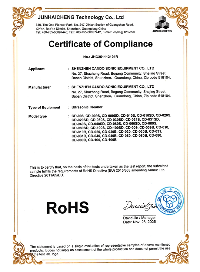 JHC251112101RDOC