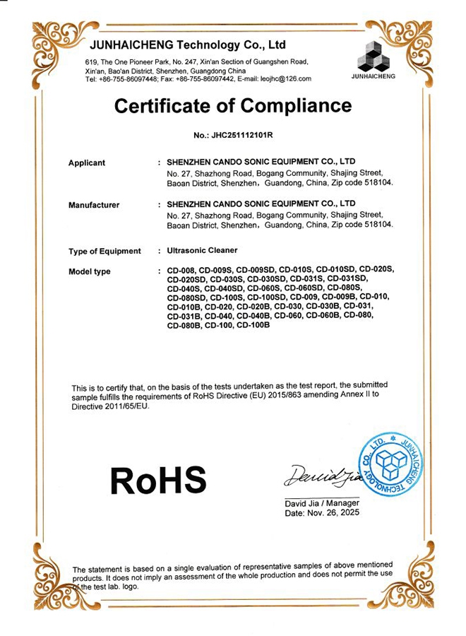 ROHS
