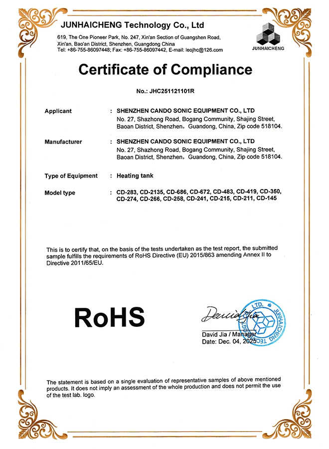 JHC251121101RDOC