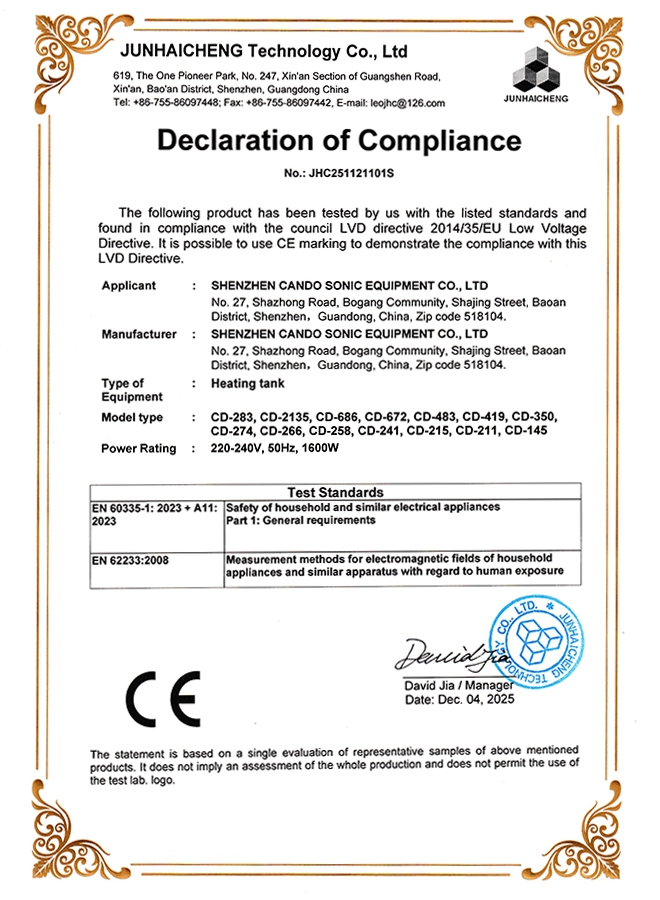 JHC251121101SDOC
