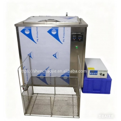 CD-360G 135L lndustrial Cleaning Machine