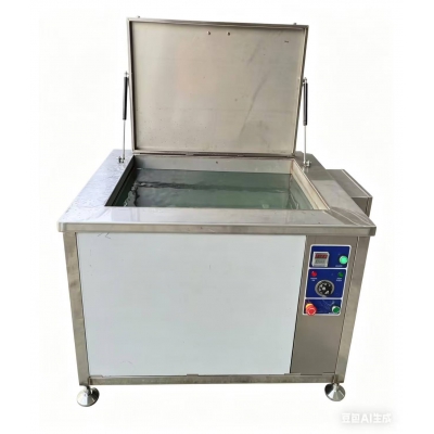 CD-600G 264L lndustrial Cleaning Machine