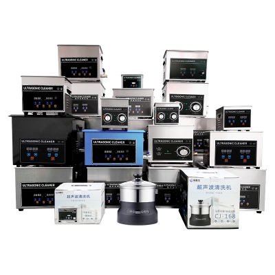 Ultrasonic Extraction system 12...