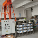 Rolling Type Platinum Group Metal PGM Extracting Refining Plant with Motor High Recovery Rate Eco-Friendly Ultrasonic Technology